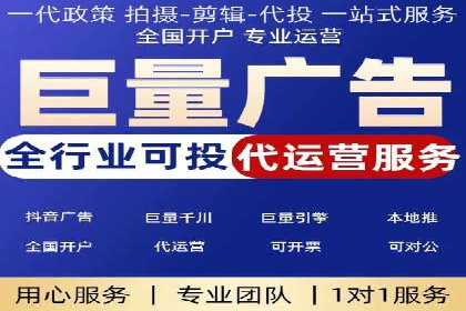 SEM优化师实战经验：如何优化关键词排名