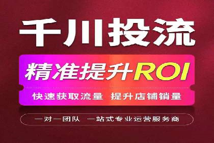 百度推广价格与竞品分析：一则成功案例分享